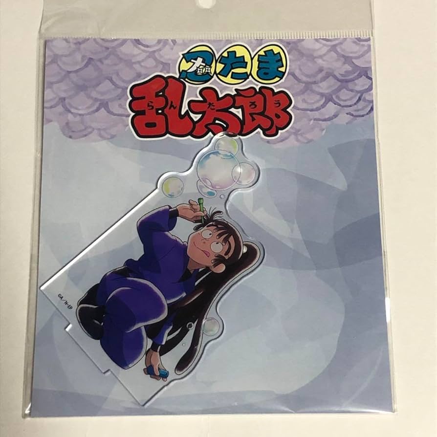 Amazon.co.jp: 忍たま乱太郎 尾浜勘右衛門 シャボン玉 アクリル